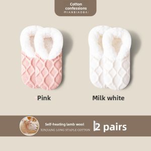 MIANBIAOBAI | Warm Wool Socks for Adults Winter Season Wool Sleep Socks
