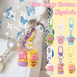 พวงกุญแจแฟชั่นห่วงรูปการ์ตูนน่ารักแบบสุ่มพวงกุญแจสัตว์เรซินขนาดเล็กแบบสุ่มพร้อมจี้กระเป๋าเป้สะพายหลังเป็นของขวัญสำหรับนักเรียนและเพื่อน