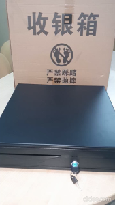 ZH-405N Large Heavy Duty Cash Drawer 5-Segment (RJ11 Cable)