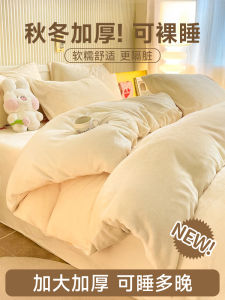 Disposable Bedliner Double Bed Three-Piece Set Hotels Portable Anti-Dirt Thickened for Autumn And Winter Non-Woven Fabric