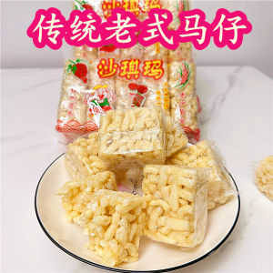 Traditional Old-Style Xiaohuimayi Snack Cake Breakfast Pastry Meal Replacement Fried Chinese Pastry 228g Boxed Bagged