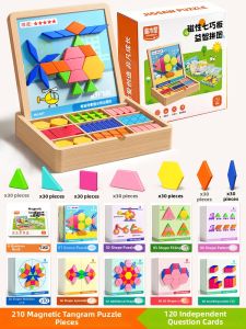 TONGMUXING | Educational Magnetic Tangram Puzzle Wood