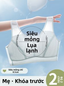 YUNASHA | Breathable Quick-Drying Cotton Bra