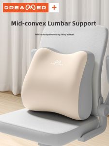 ZHIMENGREN | Long-sitting Lumbar Support Cushion