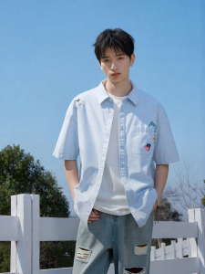 Semir | Limited Edition Summer Short Sleeve Shirt