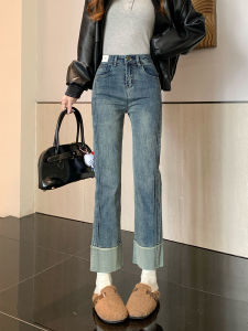 High Waist Slimming Straight Leg Jeans Womens Spring Autumn plus Size Nine-Piece Elastic Denim Pants Pear Shape Body Small Size