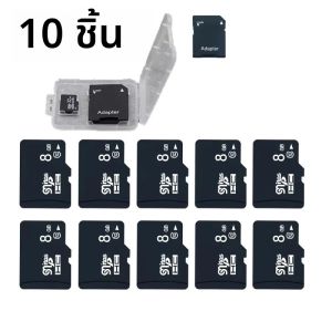 การ์ด TF ปี 2025 จำนวน 10 ชิ้น คลาส 10 ความจุ 128GB 256GB การ์ดหน่วยความจำ 32GB 64GB 16GB การ์ด SD 8GB 4GB 2GB การ์ดหน่วยความจำแฟลชสำหรับอุปกรณ์ดิจิทัล