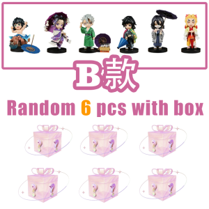 Bandai | Demon Slayer Plum Rain Series Blind Box Tanjiro Kamado Nezuko Anime Cartoon Figure Creative Statue Model Ornament Surprise Gift