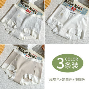 กางเกงชั้นในกีฬาผ้าฝ้ายแท้สำหรับผู้หญิง กางเกงชั้นในทรงสี่เหลี่ยม ทรงเอ ผ้าฝ้ายบริสุทธิ์ ป้องกันแบคทีเรีย ทรงเอ ผ้าฝ้ายสำหรับเด็ก 2025 รุ่นใหม่