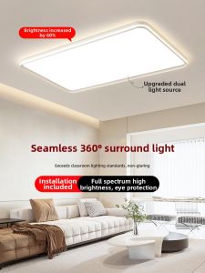 BADU | Full Spectrum Protective Ceiling Lamp