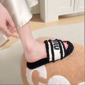 Retro Cross Pattern Womens Slippers Soft Bottom Outdoor Wearable Leopard Print Cotton Slippers Comfortable All-Match Slip-On Shoes