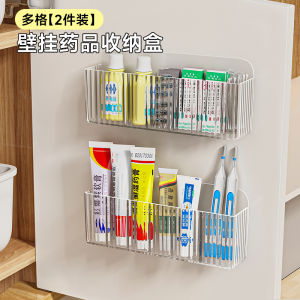Wall-Mounted Medicine Storage Box Thin Multi-Layer Rack Home Use Organizing Holder Plastic Material from Guangdong China