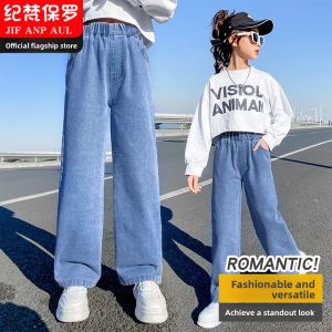 JIFANPAUL | Quần Jeans Nữ