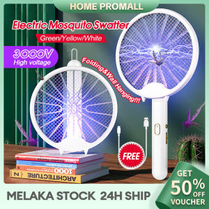 4-in-1 Rechargeable Electric Mosquito Swatter with LED & Standable Insect Mosquito Killer Racket USB raket nyamuk elektrik 电蚊拍