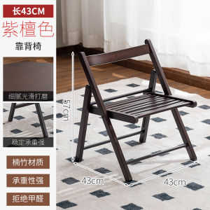 CHUJUN | Bộ Ghế và Bàn Gập Đựng Ngoài Trời
