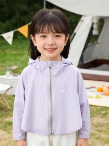 JIFANPAUL | UV Protection Breathable Quick-Dry Ice Silk Hooded Lightweight Jacket for Kids