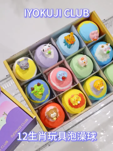 Kids Bath Bomb With Toy Bubble Bath Ball Children Bath Bomb Surprise Toy Inside Bath Bomb Bubble Bom Mandian Kanak Kanak Dengan Mainan Bola Mandian Berbuih Surprise Toy Dalam Bom Mandian Spa Mandian Budak 儿童泡澡球带玩具沐浴球精油泡泡浴球浴缸泡澡球香味沐浴球儿童洗澡玩具 H210