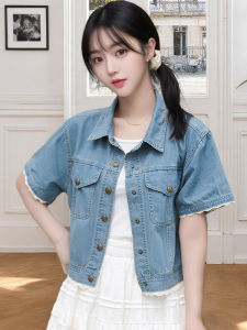 Retro Loose Collar Short Sleeve Lace Trim Denim Shirt Jacket Womens Summer New Style Casual Vintage Top Button Closure