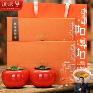 DIANPINHAO | Authentic Yunnan Fongqing Dianhong Tea Red Golden Bud