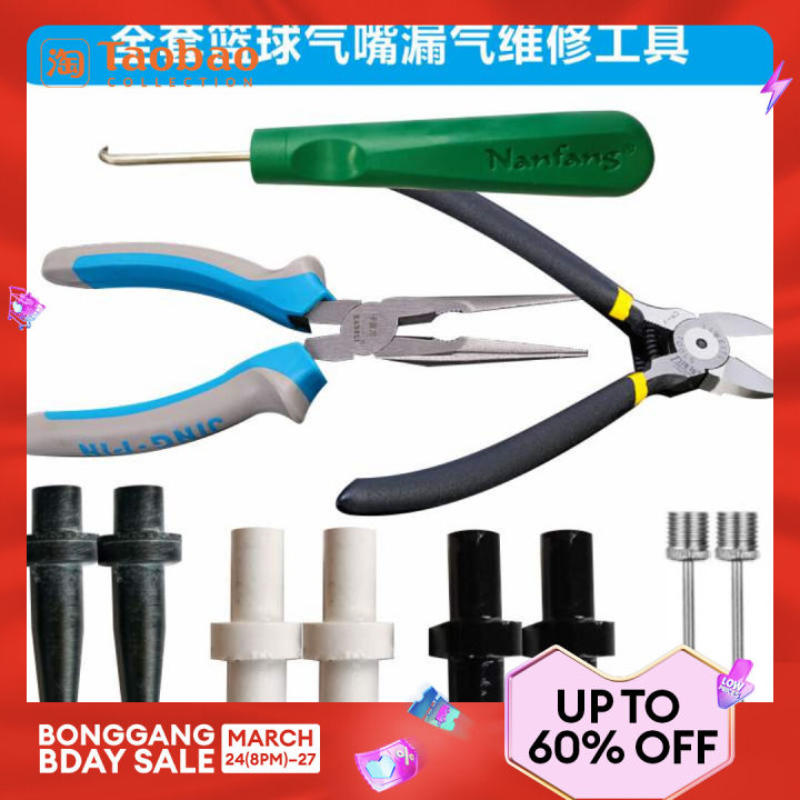 Basketball Gas Nozzle Replacement Air Leakage Repair Detailed Video