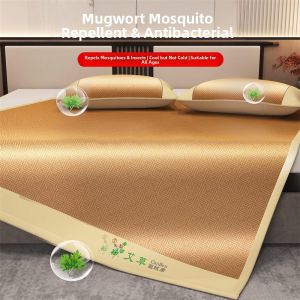 MONLEYTA | Herbal Cool Mat Foldable Summer Ice Silk Natural