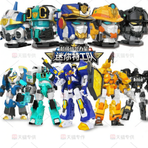 MINI FORCE | Special Forces Transformable Robot X Mech Power Secret Attack Childrens Toy