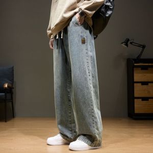 2025 Autumn New Loose Jeans Mens Casual Vintage Wash Fashion Wide-leg Straight Denim Trousers Male Drawstring Pants