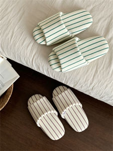 XIXITIAO | Machine Washable Stripe Non-slip Japanese Simple Cotton Slippers