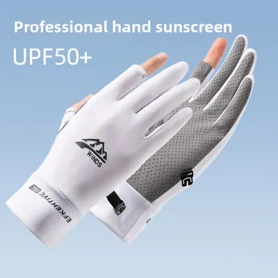 JIFANPAUL | Summer Multi-purpose Non-slip Half-finger Gloves