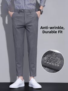 ROMON | Lormen Summer Thin Mens Casual Pants Loose Straight Business Mini West Pants No Ironing Elastic Trendy Nine-point Pants