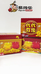 【易购乐】天宫坊 代代有钱48小时酥油烛 (红/黄)一对装- 酥油烛 贡灯 蜡烛 拜拜 神料 招财进宝 食用级棕榈油 Joss Candle Palm Oil / SGS
