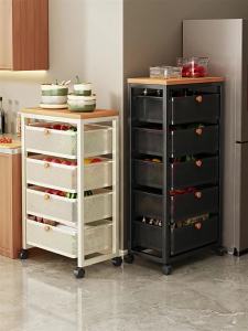 evesigar | Multifunctional Kitchen Trolley Organizer