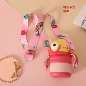 สายสะพายแก้วน้ำรักษาอุณหภูมิสำหรับเด็ก Babycare Pudizhi สายสะพายแบบแขวนข้างนอกกลางแจ้ง อุปกรณ์เสริม DIY