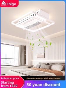 Chigo | Quiet Fan Light for Bedroom and Living Room