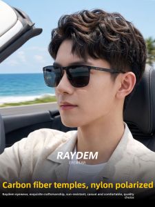 Raydem | HD Polarized Nylon Sunglasses UV Protection