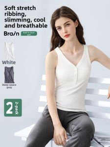 Mom Jane | Postpartum Feeding Tank Top Spring Summer Thin Breastpad