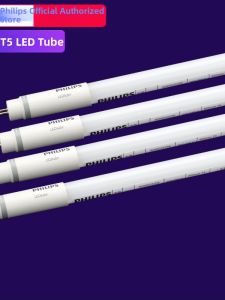 Philips | Replacement LED Light Tube 0.6m