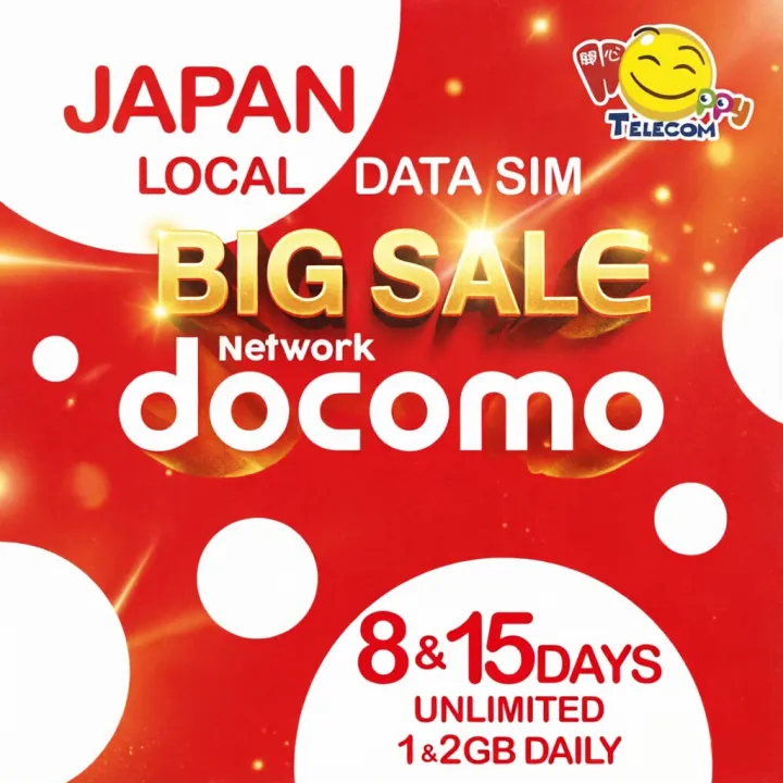 %E3%80%90Big%20Sale%E3%80%91Japan%20%E3%80%90Unlimited%E3%80%91%20Local%20Data%20Travel%20Sim%20Card%20(Docomo)%20-%208%20&%2015%20Days%20/%201GB%20&%202GB%20Daily%20-%20Image%202