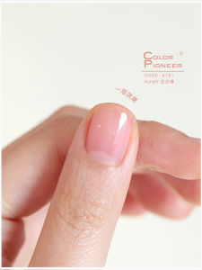 New 2025 Oil-Based Quick-Dry Long-Lasting White Enhancing Bare Color Nail Polish Non-Breakable Transparent Ice Effect