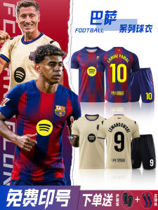 Barcelona Football Kit Home Away Match Uniform Set Mens Adult Short Sleeve round Neck Polyester Fiber Sport Casual Wear