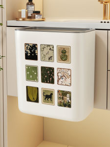 evesigar | Wall-mounted Bin