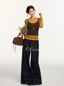THROUS | Quần Loe Màu Gốc Vintage