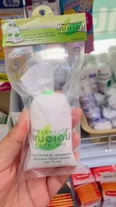 เฌอเอม การบูร Cheraim การบูรหอม ขนาด 35 กรัม จำนวน 1 ชิ้น ขจัดกลิ่นอับชื้น หอมสดชื่น