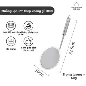 MODERN SWEETHOME | Muỗng Lọc Rây Inox Mịn