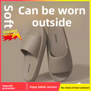 MONLEYTA | French Mens Summer Indoor Home Bathroom Anti-slip Deodorant EVA Slippers Comfortable Lightweight Slip-resistant Slippers