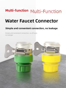 LECAN | Water Pipe Connector Adapter with Internal Threads for Faucet Hose