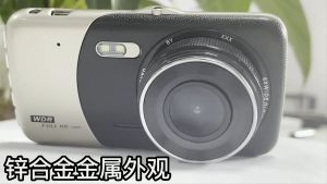 (145) Cam Hành Trình Ô Tô Full HD 1080P Ống Kính Kép Màn 4 Inch Kèm Mắt Camera Lùi