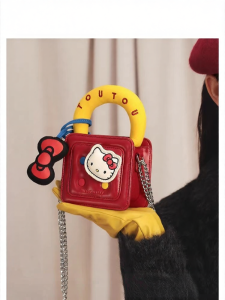 TOUTOU | Mini Chain Crossbody Bag
