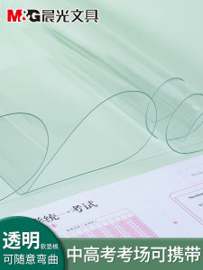 Màn Hình Trong Suốt Morningside Dành Cho Học Sinh Tiểu Học Và Trung Học Màn Hình Viết Màn Hình Vẽ Màn Hình Bài Tập Màn Hình Để Bàn