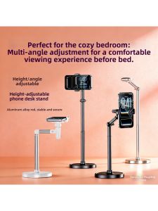 SENQIAOBU | Live Streaming Phone Stand with Light Tabletop Selfie Stick Tripod for Food Vlogging Unboxing Tutorial Education